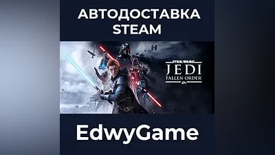 STAR WARS Jedi: Fallen Order