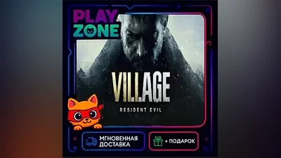 RESIDENT EVIL VILLAGE | STEAM КЛЮЧ | РФ+ СНГ | + Подарок