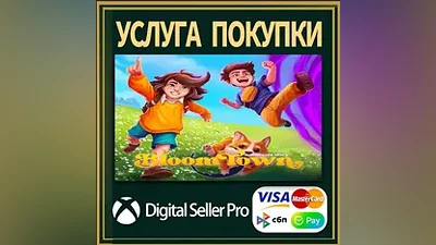 Bloomtown: Другая история XBOX