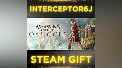 Assassin's Creed Odyssey • Все регионы STEAM