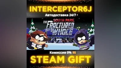South Park: The Fractured but Whole Gold • STEAM
