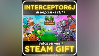 Plants vs. Zombies : Replanted • Все регионы • STEAM