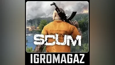 SCUM (Steam Ключ)