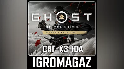 СНГ-КЗ-UA  Ghost of Tsushima Director's Cut БЕЗ РФ