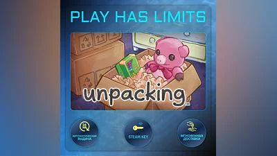 Unpacking КЛЮЧ STEAM Global + РФ
