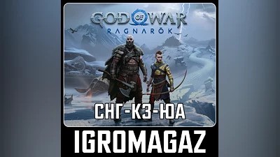 God of War Ragnarok/Deluxe (Steam) СНГ-КЗ-UA