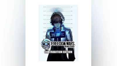 FREEDOM WARS Remastered - Contribution Edition (Steam/R
