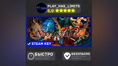 Monster RPG 2 КЛЮЧ STEAM Global + РФ