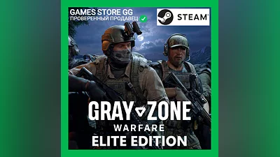 Gray Zone Warfare Elite Edition   STEAM•RU|KZ|UA|TR