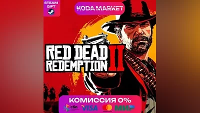 Red Dead Redemption 2 - Steam KZ / UA