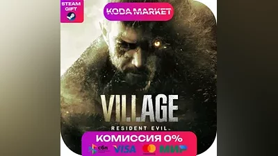 Resident Evil Village Gold Edition - Steam KZ / UA