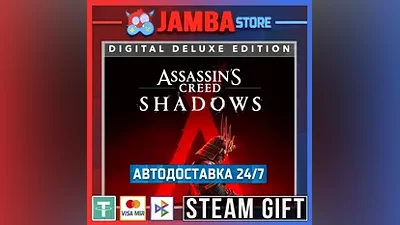 Assassin's Creed Shadows - Digital Deluxe Edition | STEAM GIFT | RU - МИР | АВТО