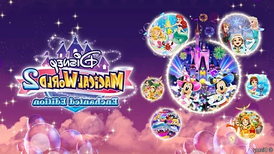 Disney Magical World 2 Enchanted Edition (Nintendo Switch) [Europe] [Enchanted]