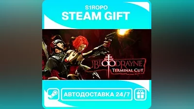BloodRayne: Terminal Cut / STEAM / АВТОВЫДАЧА