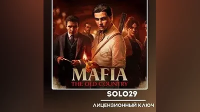 Mafia: The Old Country Steam Ключ РФ+Все Страны