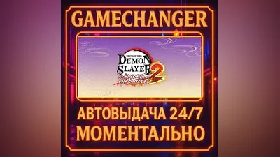 Demon Slayer -Kimetsu no Yaiba- The Hinokami Chronicles 2 AUTO STEAM GIFT 24/7