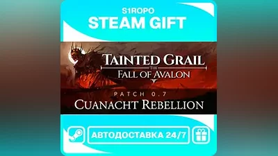 Tainted Grail: The Fall of Avalon / STEAM / АВТОВЫДАЧА