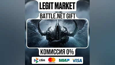 Diablo 3 III: Reaper of Souls  |  Battle.net