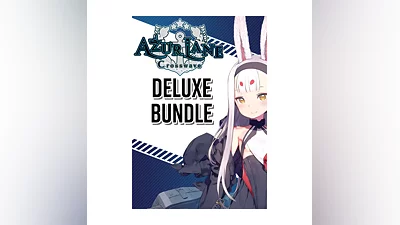 (DLC) Azur Lane: Crosswave - Deluxe Pack Все страны