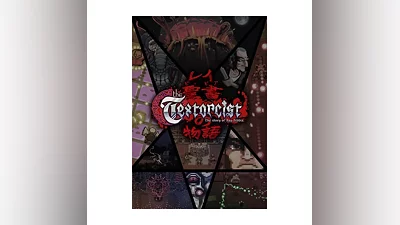 The Textorcist: The Story of Ray Bibbia Все страны