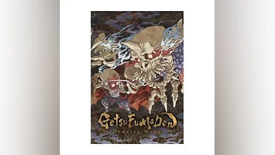 GetsuFumaDen: Undying Moon (STEAM) Регион: РФ