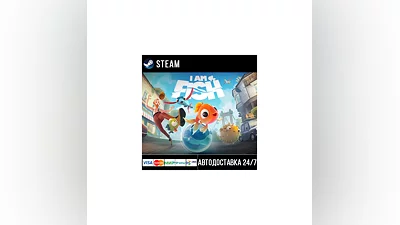 I Am Fish СТИМ Steam Gift