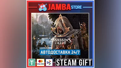 Assassin’s Creed Mirage | STEAM GIFT | RU - МИР