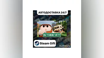 RV There Yet? · Steam Gift · RU/KZ/UA/BY · АВТОДОСТАВКА
