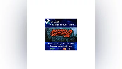 One Finger Death Punch 2 Steam Key RU-CIS-UA