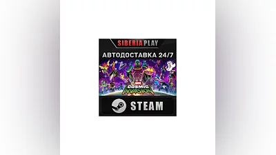 MARVEL Cosmic Invasion STEAM АВТОДОСТАВКА RU/KZ/UA/СНГ