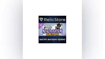 Oxygen Not Included - Neutronium Cosmetics Pack DLC