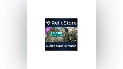 Abiotic Factor - Temple of Stone DLC - STEAM RU