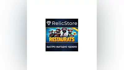 Restaurats - STEAM GIFT РОССИЯ