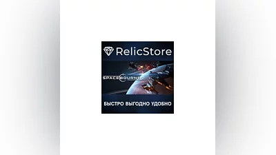 SpaceBourne 2 - STEAM GIFT РОССИЯ
