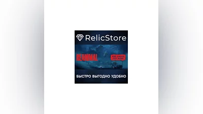 REANIMAL - STEAM GIFT РОССИЯ