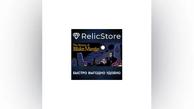 The Seance of Blake Manor - STEAM GIFT РОССИЯ