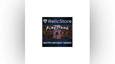 Forestrike - STEAM GIFT РОССИЯ