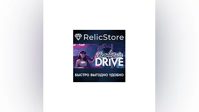 Dead Static Drive - STEAM GIFT РОССИЯ