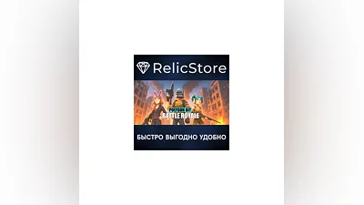 Polygon Bit Battle Royale - STEAM GIFT РОССИЯ