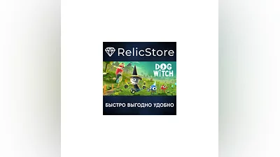 Dog Witch - STEAM GIFT РОССИЯ
