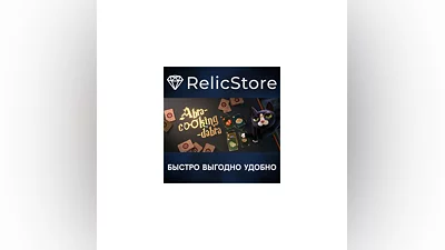 Abra-Cooking-Dabra - STEAM GIFT РОССИЯ