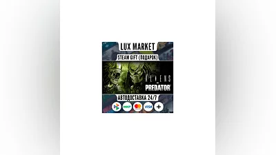 Aliens VS Predator Collection/МИР/АВТО