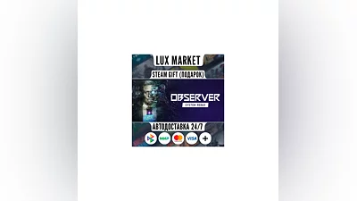 Observer: System Redux - Deluxe Edition/МИР/АВТО