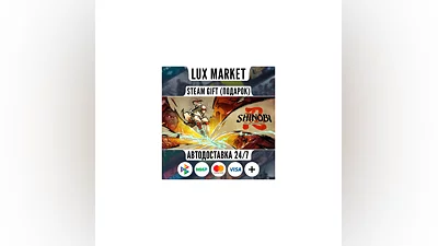 SHINOBI: Art of Vengeance Deluxe Edition/МИР/АВТО