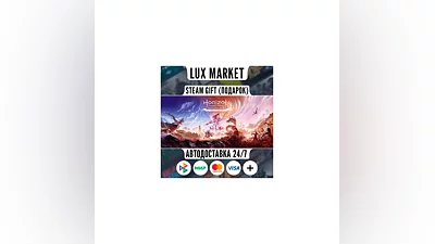 Horizon Forbidden West  Complete Edition/МИР/АВТО