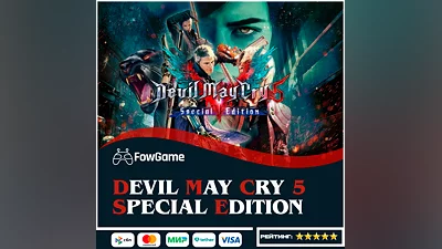 Devil May Cry 5 Special Edition   Xbox Весь Мир