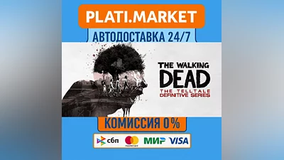 The Walking Dead: The Telltale Definitive Series⟡STEAM