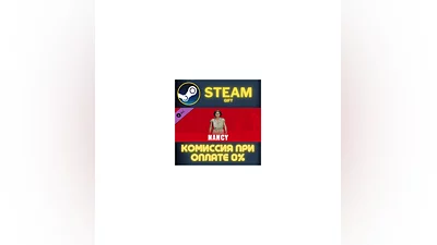 The Texas Chain Saw Massacre - Nancy Character СТИМ