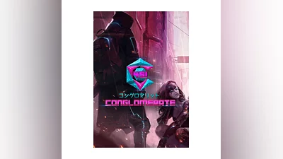 Conglomerate 451 (Steam/RU+CIS)