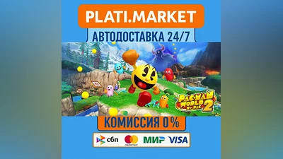 PAC-MAN WORLD 2 Re-PAC Deluxe Edition⟡STEAM GIFT ВСЕ РЕ